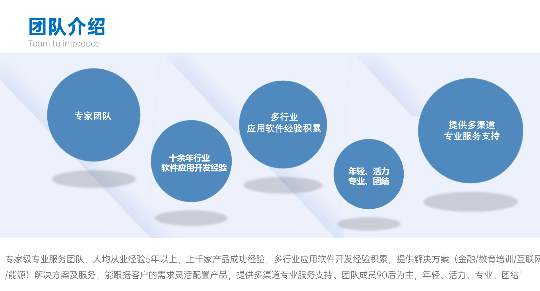 启效|菲尼克斯x启效智慧云 垂直领域低代码渗透企业管理最前线