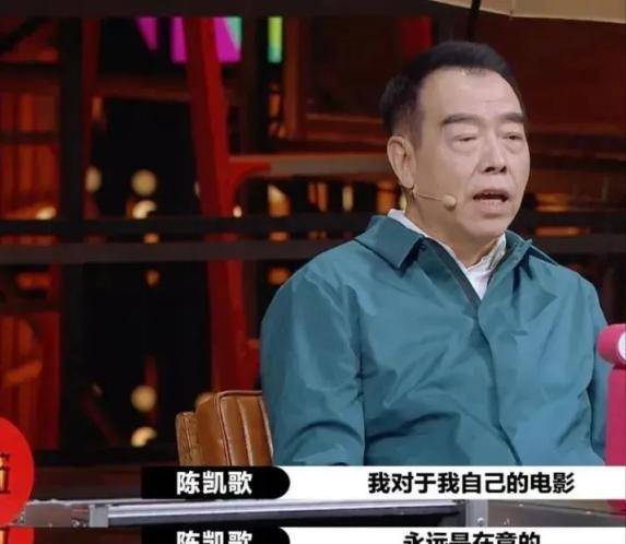 能力|陈凯歌陈飞宇父子传承的群嘲体质:能力弱心眼小、精致利己改国籍