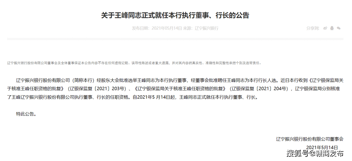 1f917e2ca2e7478bbe888fa8b50000e5.png