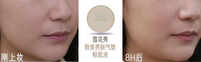 化妆品14款气垫粉底及粉膏全测评：4款检出重金属，这几款“网红”产品是吹出来的？