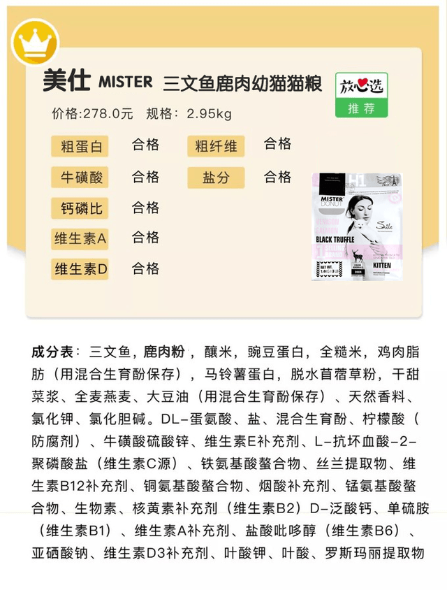 308ea85a65a540f796386ab618c9e837.png