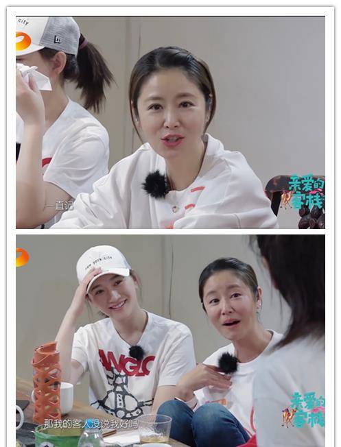 和林 李小冉的肌肤真的好白，和林心如穿相似的短袖，气质却完全不同