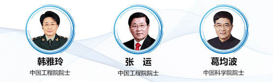 重症|心脏重症：引领与创新 恭贺第十届中国心脏重症大会成功召开