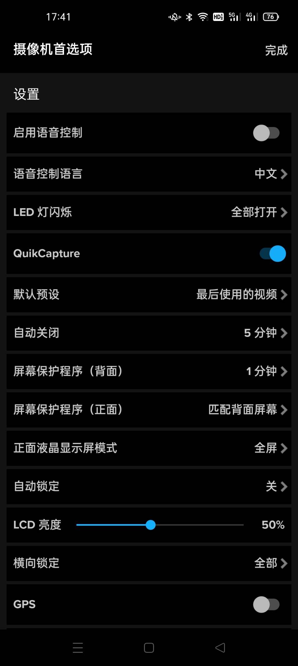HeroHERO|开启新纪元GoPro HERO10换芯性能翻倍，支持5.3K/60fps视频拍摄