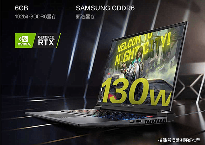 h;内存:16gb双通道;显卡:rtx3060,rtx3070两个版本;硬盘:512g ssd固态