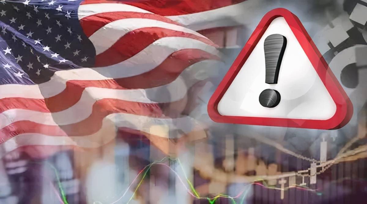 美国政府将关门？28万亿美元债务告急，救急方案被否，俄罗斯疯狂抛售美债_搜狐网