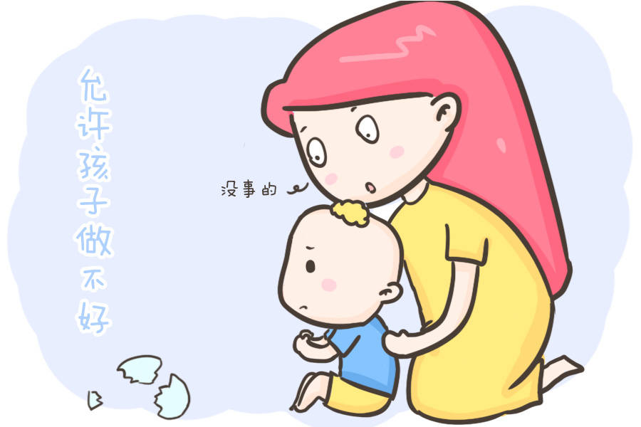 观念|十个孩子九个懒！学会这3招，孩子越来越独立