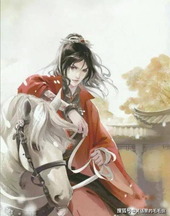 万象变形录 第四回 排章布局应有序 莫任游思乱引之 老人