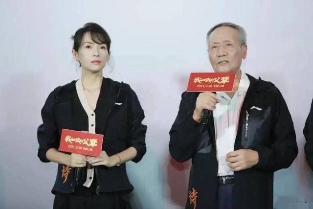 黑色 章子怡国庆档要爆火！四大导演首合体，她穿红裙美成唯一“红花”
