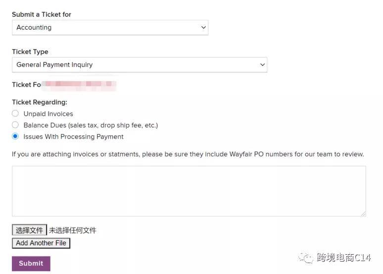 Wayfair绑定ach收款账号 平台 新闻时间