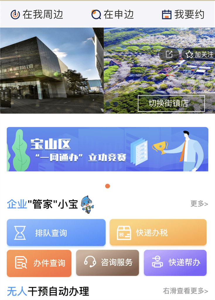 ec53aff23e7c448f914765df13a42431.png