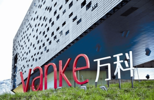 万科被指精装变“惊装” 曾因精装房漏水被31