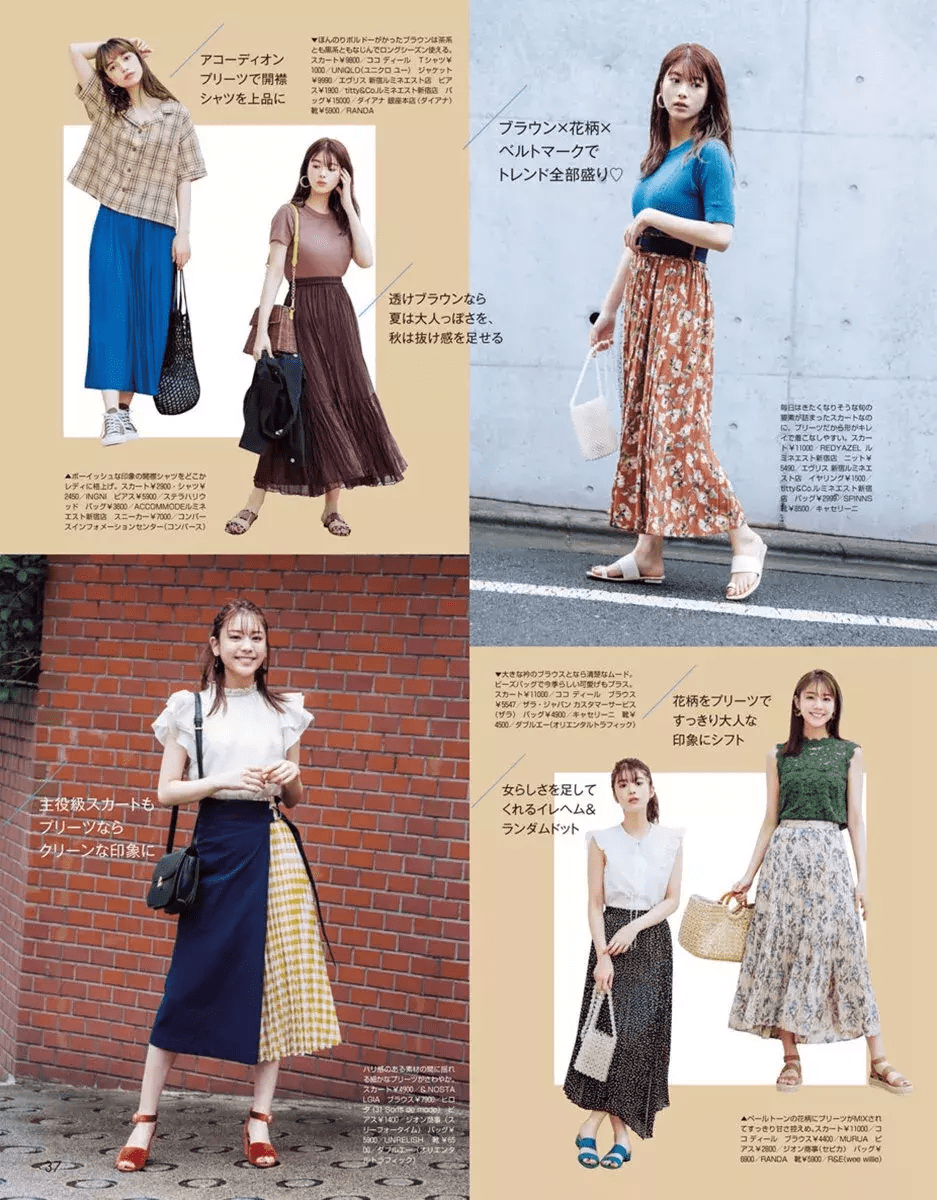 身材 入秋一定要买的裙子!百搭又显瘦