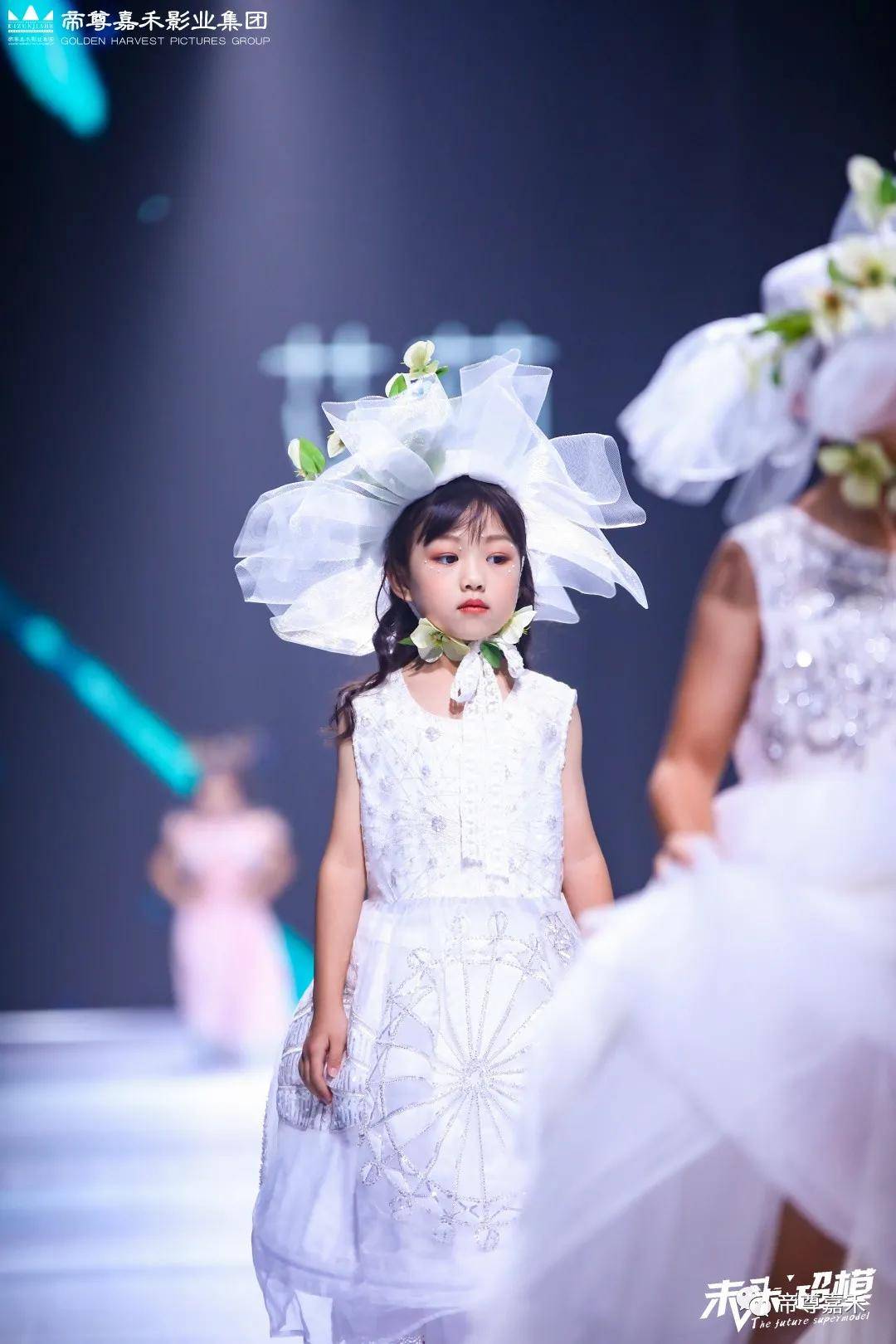 帝尊嘉禾未来超模全国总决赛赵芷萱才艺展示有你就幸福
