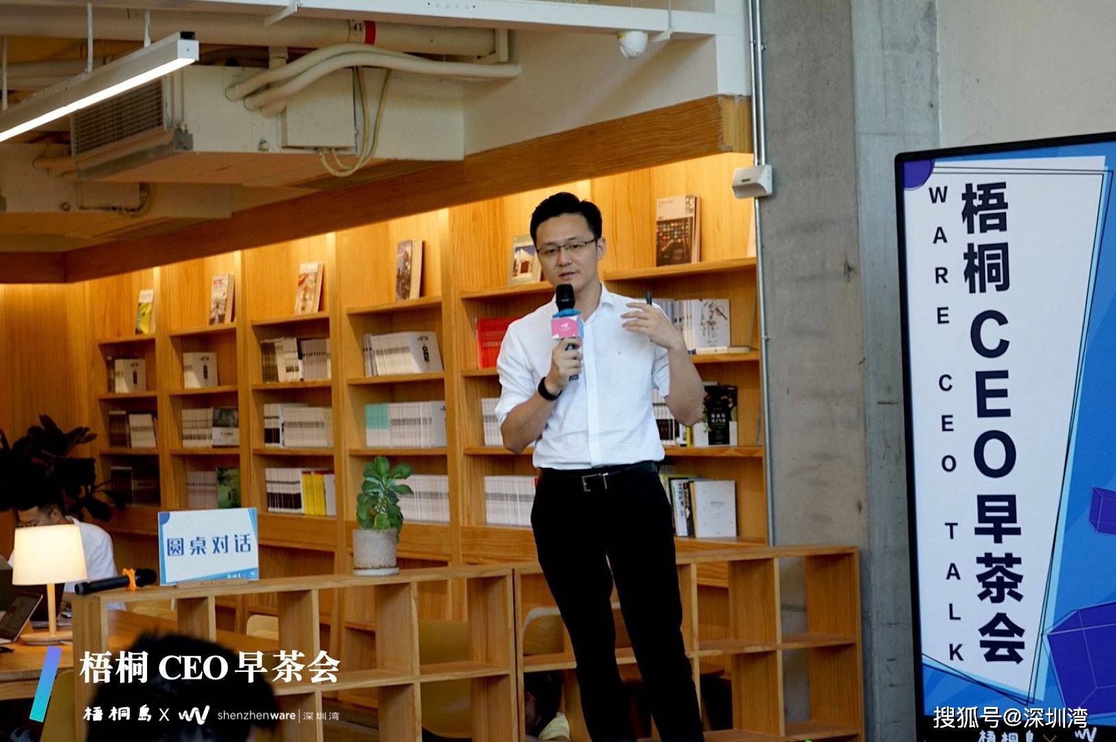 科技|不止于学习平板，教育「双减」后，教育硬件仍大有可为！