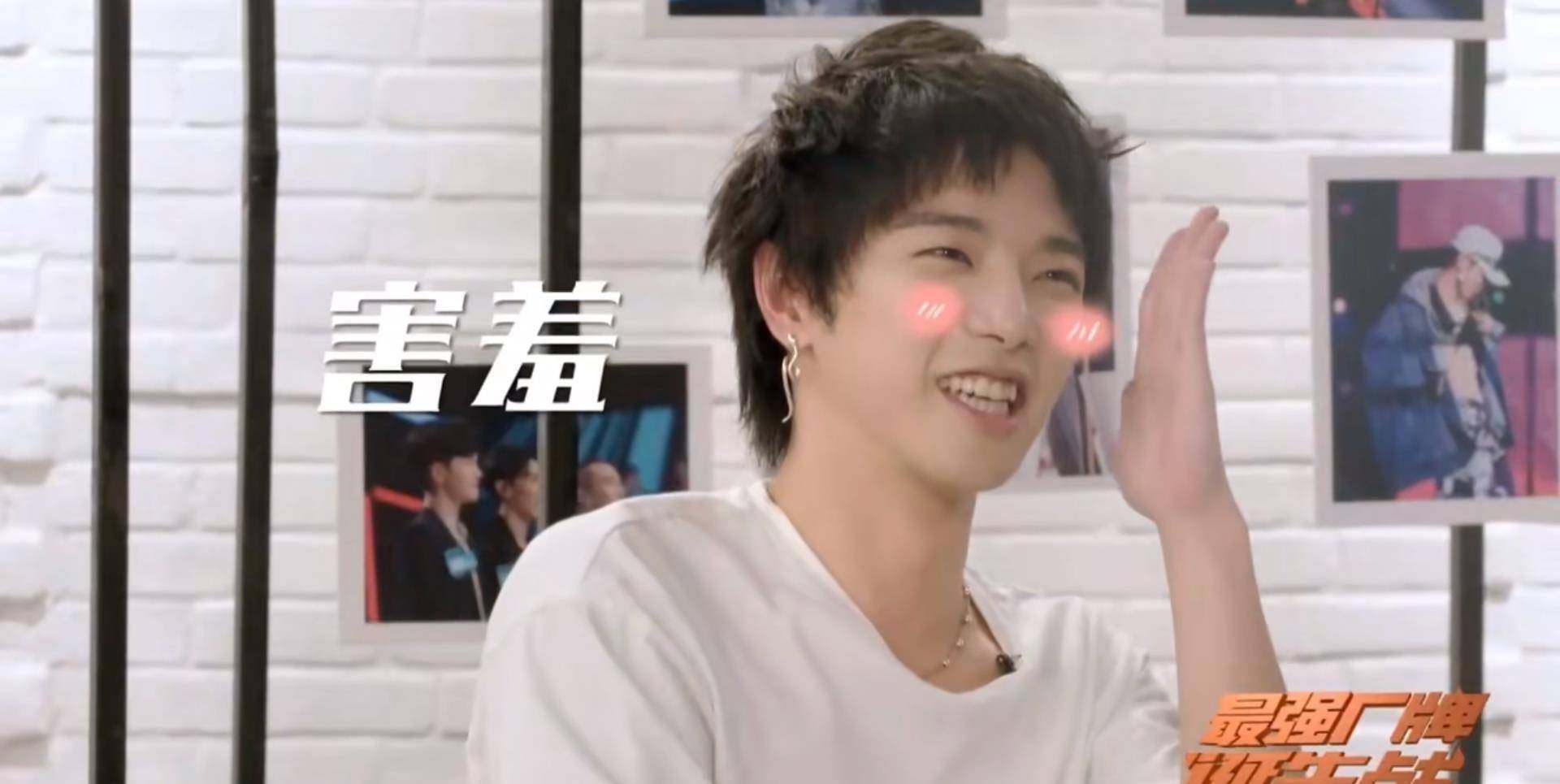 节目组|华晨宇“表里不一”，他的人设是如何一步一步崩塌的