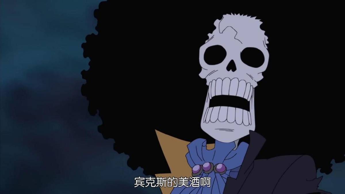 海贼的世界有一首名为《宾克斯的美酒》的歌,是代代海贼都会传唱的.