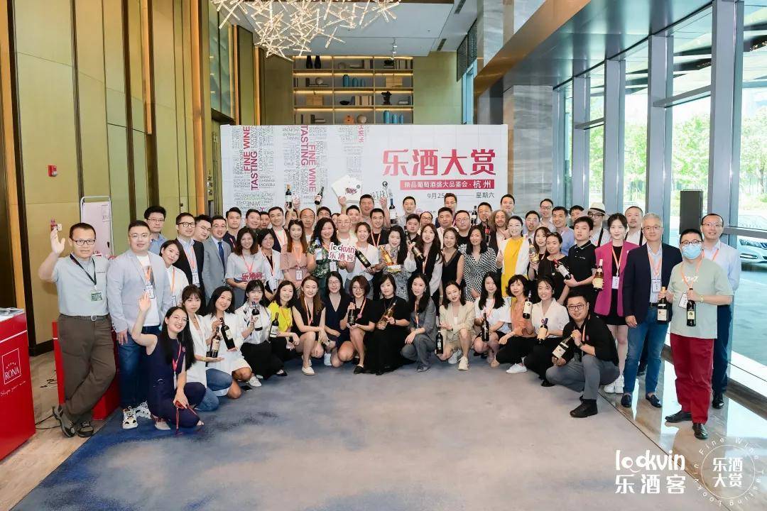 乐酒大|惊喜与颠覆|致一次乐酒大赏之旅