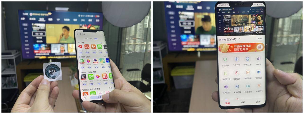 测评|「 高性价比巨屏 」放大年轻之美 ：Vidda 85V1F-S 电视测评