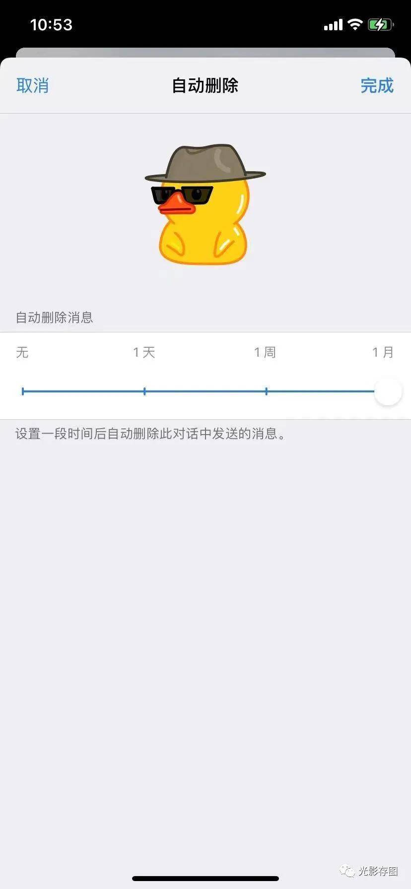 a5096a5b26f54efda18ff8342649ccad.jpeg