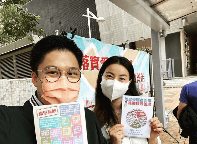设计 霍启刚郭晶晶亮相街头，两人穿着好低调，朴实无华却难掩贵气