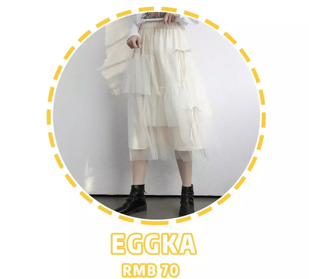 身材 入秋一定要买的裙子！百搭又显瘦