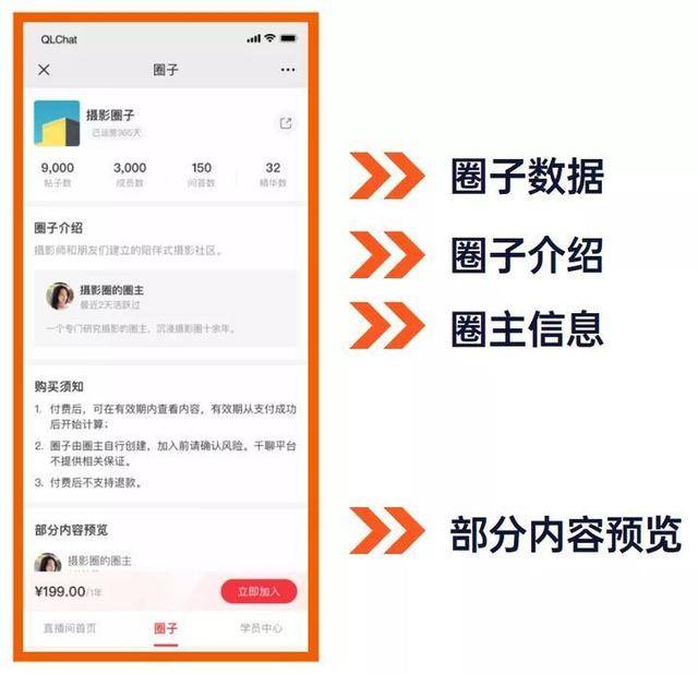 e4d3405bed6e42399b0ebe8e93e7a782.jpeg