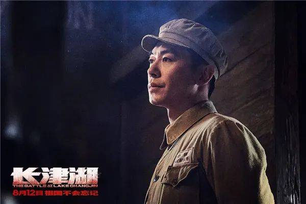 志愿军|驯鹿娱乐：《长津湖》实力派飙演技，易烊千玺不是最出众的，值得二刷！