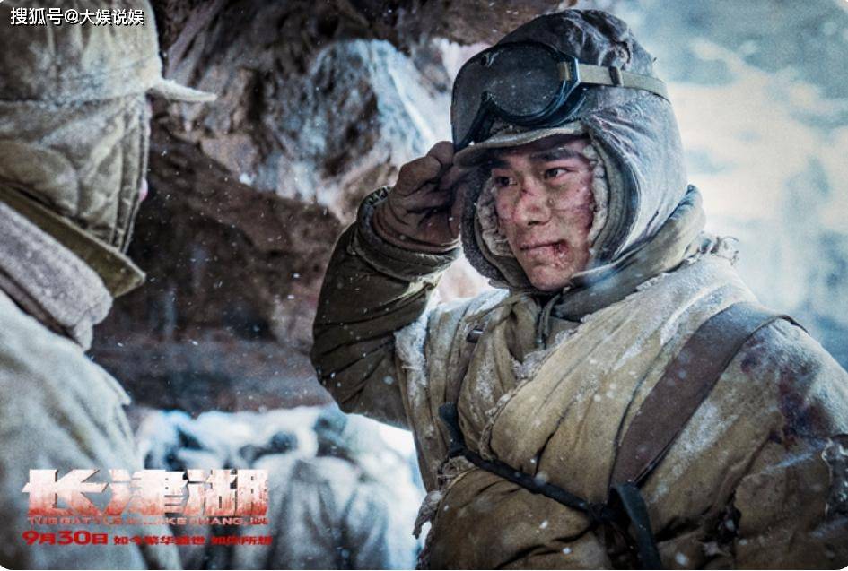 林超贤|上映5小时票房过亿，两天票房破6亿，《长津湖》怎么那么牛？