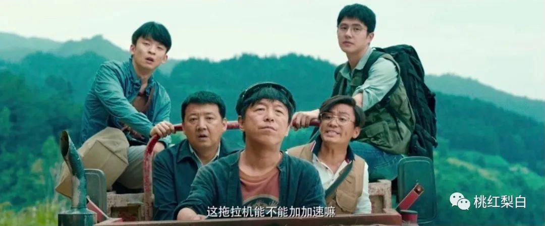 合家欢|《我和我的父辈》：笑点与泪点齐飞，最适合十一观看的合家欢电影