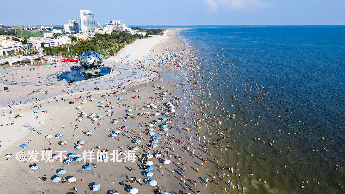 原创国庆假期第一天,北海市的游客爆满!银滩景区人山人海