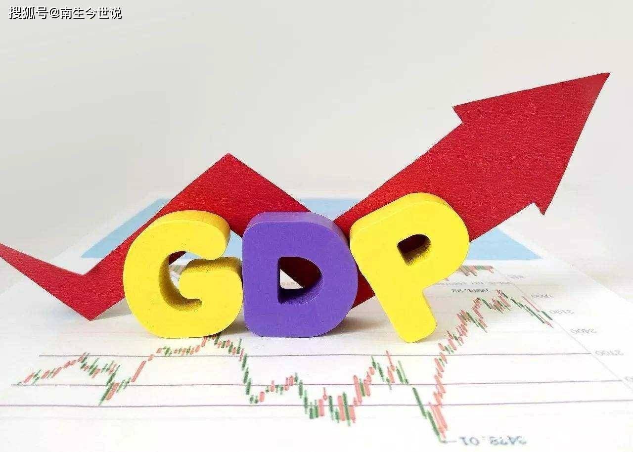 再度调整 美国上半年gdp修正为11 08万亿美元 仍位居全球第一名 数据