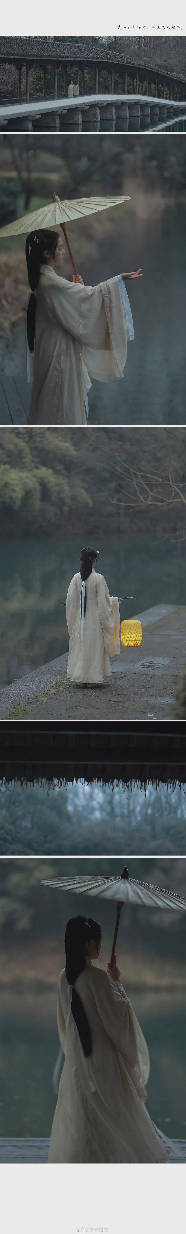 仙女 汉服小仙女:我历山河而来,江南又梦烟雨
