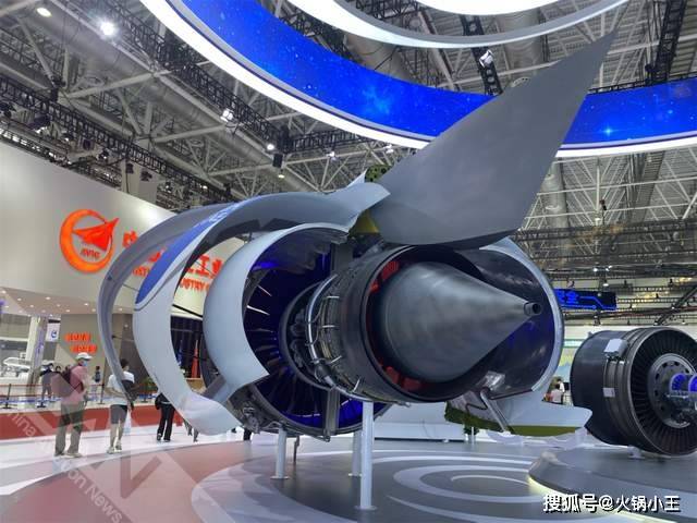 AEL1300、AEF3500，国产发动机改名，不叫长江1000、长江2000了？_推力