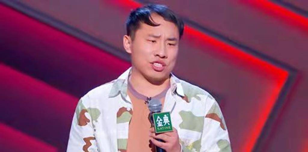蒙恩|《脱口秀大会》半决赛名单已出炉，杨蒙恩晋级，疑李诞力挺惹争议