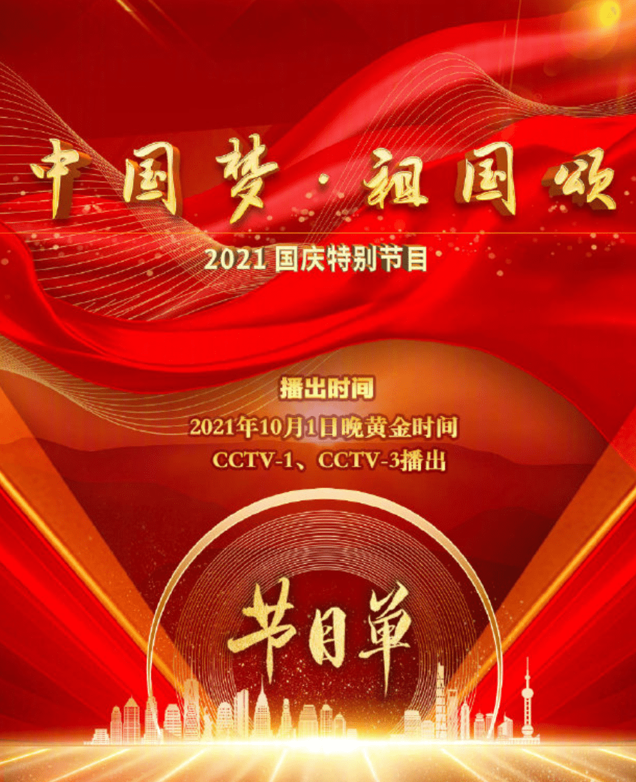 ee60cbf7734f4872b50715319580f960.png