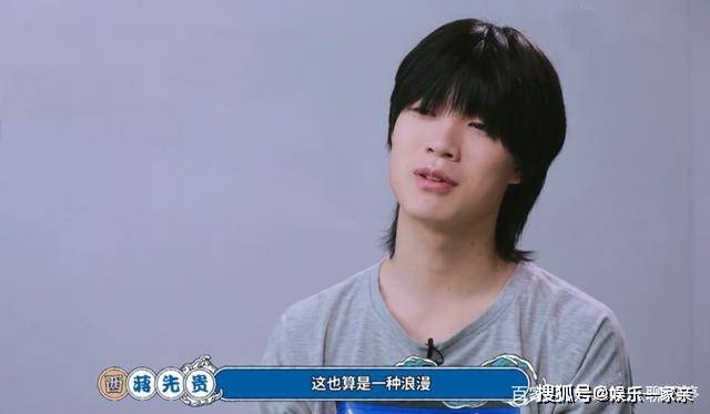 《明日创作计划》蒋先贵,音乐启蒙之路起底,至今唯一挫折是高考