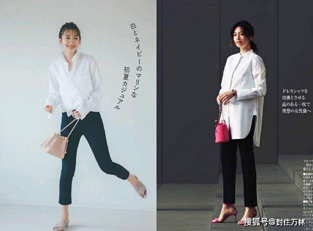 下装 秋季想要赶时髦，就牢记“上浅下深”的原则，轻松穿出高级美