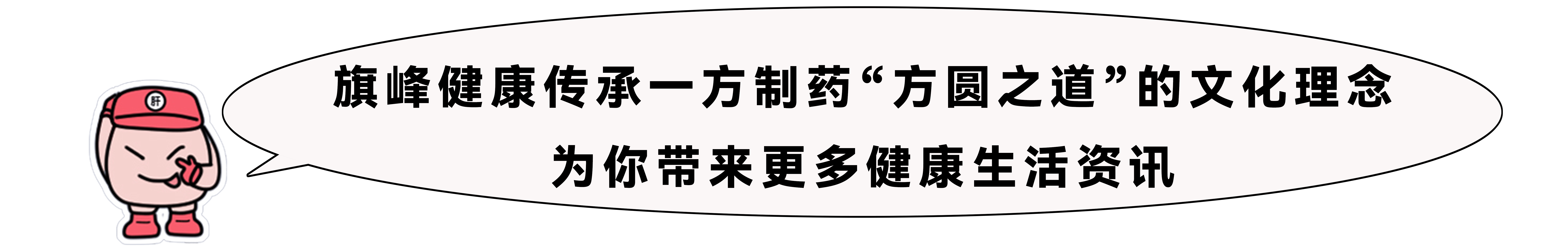 方法|糖尿病饭前饭后散步是最好的辅治方法