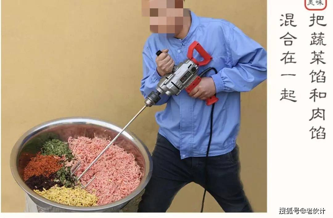 原料|注意|宠物自制宠物零食要避坑，这些坑你踩过吗？