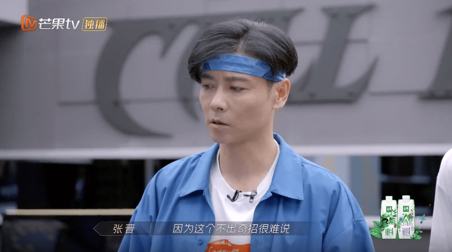 张晋|唱功不输林志炫、情怀不输陈小春，张晋为何不打胡海泉这张王牌?