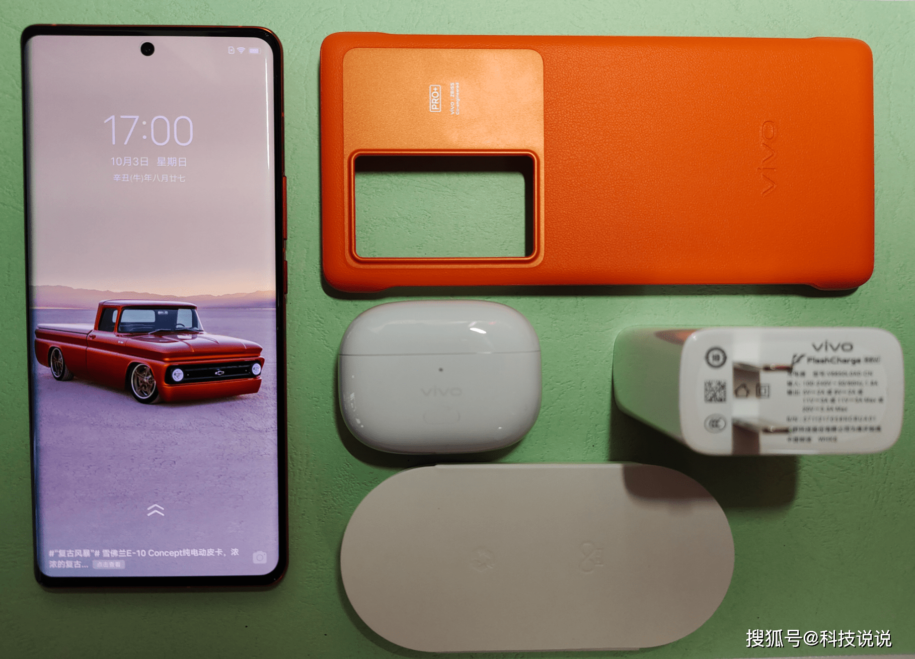 真香|vivo X70 Pro+上手体验：年度真香旗舰就是它了！