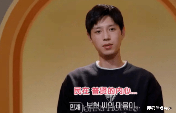 因为|恋爱综艺又出新招!和前任一起上节目,修罗场结局比韩剧还抓马?