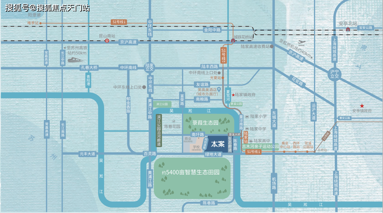 昆山陆家镇GDP_2021昆山陆家镇明玥逸庭强势来袭-一座被遗忘的价值空间-图文解析