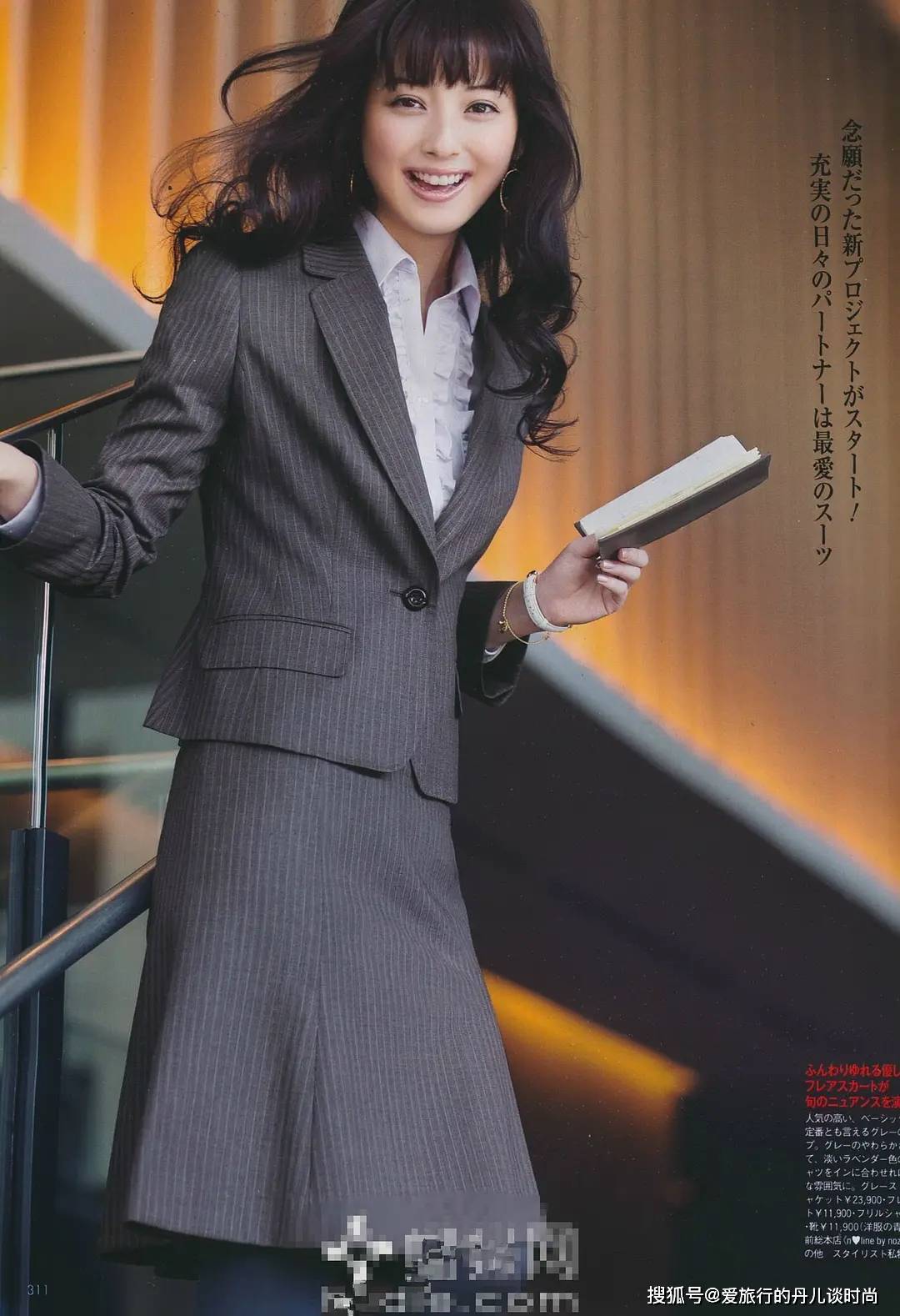 佐佐木希 “日本素颜最美女星”佐佐木希的百变时尚穿搭,每一套都好看