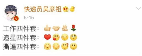 動圖：都是這麼皮的嗎？澆個花怎麼也這麼多戲 搞笑整蠱 第9张