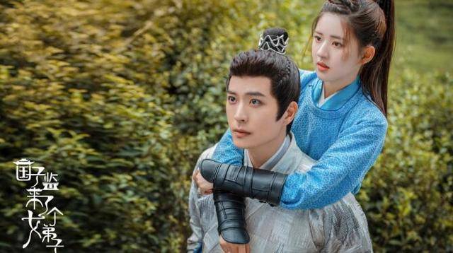 角色|刘宇宁看一集《国子监》，就给赵露思徐开骋发微信，原因笑翻全场？