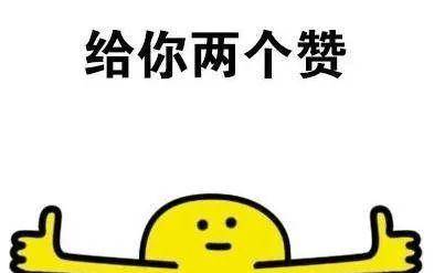 因为|《中国医生》里张子枫展现“神仙落泪”，有望成为00后“影后”？