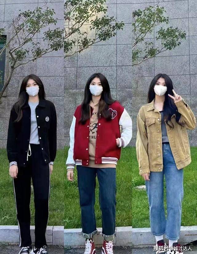 卫衣 秋天骨架大的女生怎么办？这些穿搭来解决，搭配不复杂又显瘦