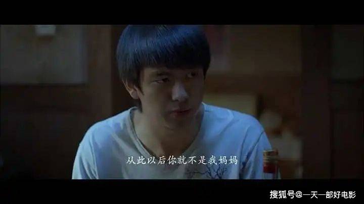 生活|扎心的“泼妇”,不容错过的冷门高分电影《万箭穿心》